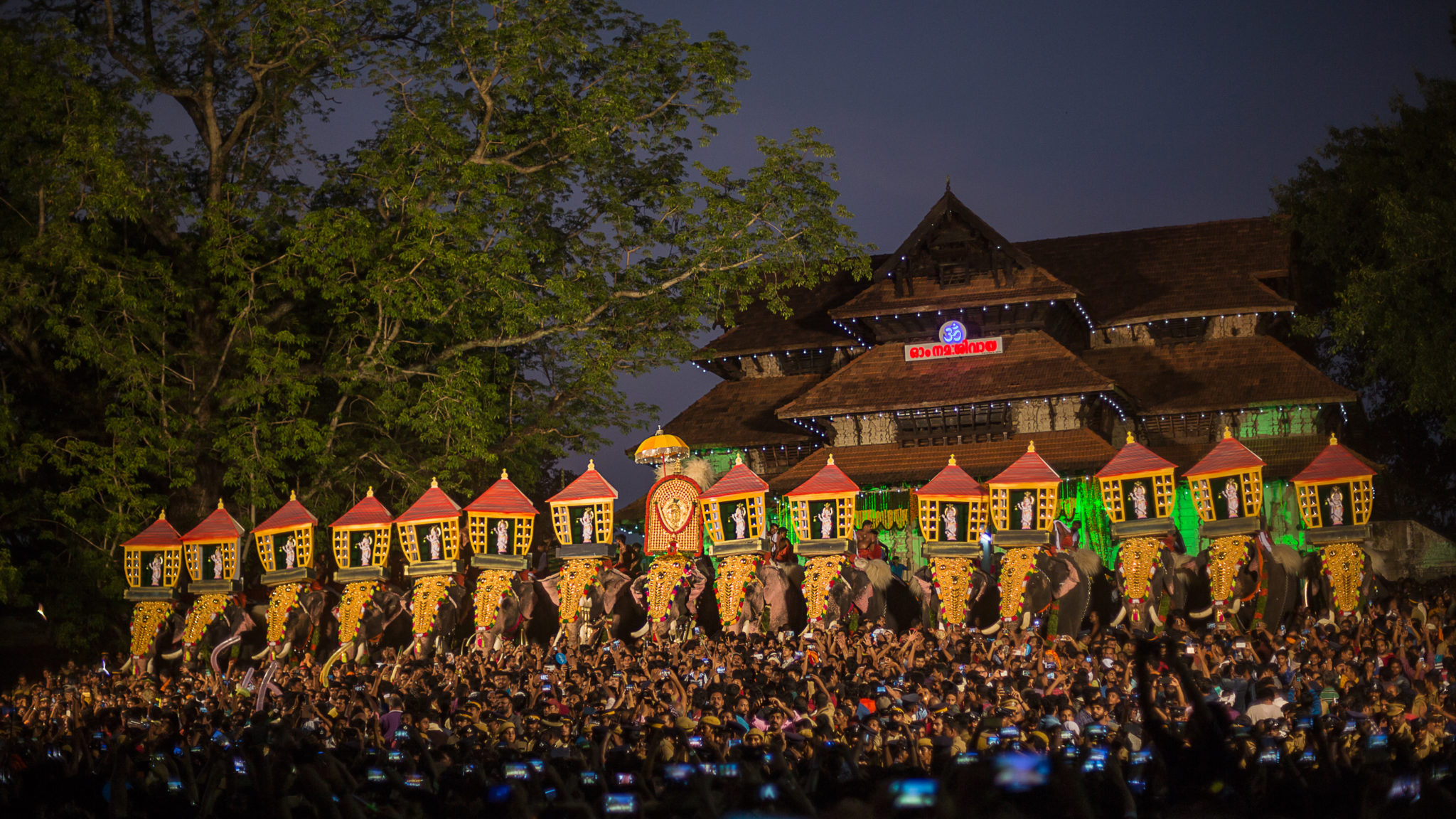 Thrissur Pooram